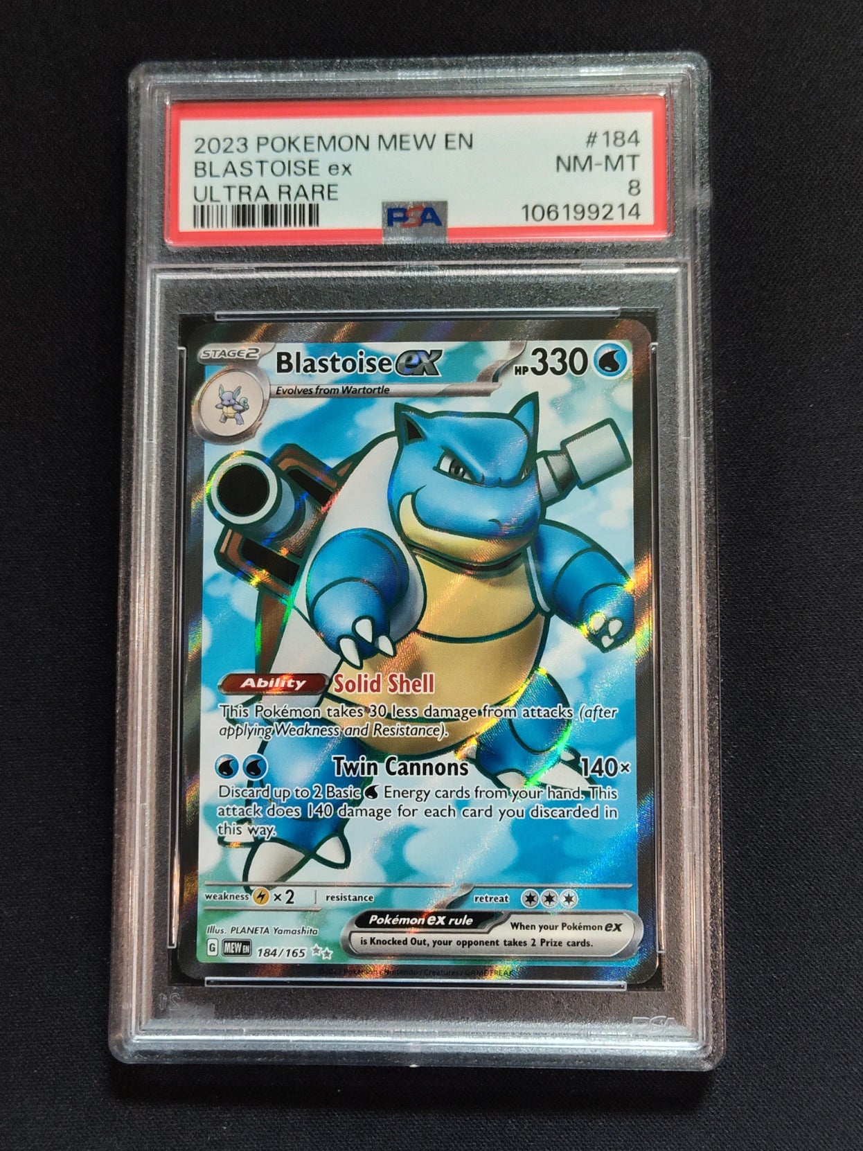 Blastoise ex 184/165 Scarlet & Violet 151 PSA 8