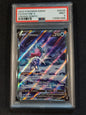 Suicune V GG38/GG70 Crown Zenith Galarian Gallery PSA 9