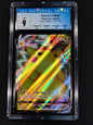 Pikachu VMAX 044/185 Vivid Voltage CGC 9