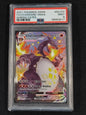 Charizard VMAX SV107/SV122 Shining Fates PSA 9
