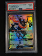 Greninja GX SV56/SV94 Hidden Fates PSA 9