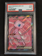 Mew ex 193/165 Scarlet & Violet 151 PSA 9