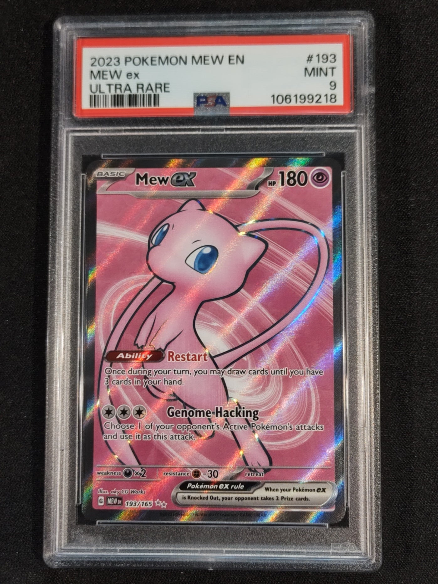 Mew ex 193/165 Scarlet & Violet 151 PSA 9