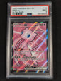 Mew ex 193/165 Scarlet & Violet 151 PSA 9