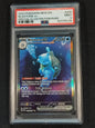 Blastoise ex 200/165 Scarlet & Violet 151 PSA 9