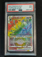 Giratina VSTAR 201/196 Lost Origin PSA 9