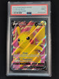 Pikachu V 170/185 Vivid Voltage PSA 9