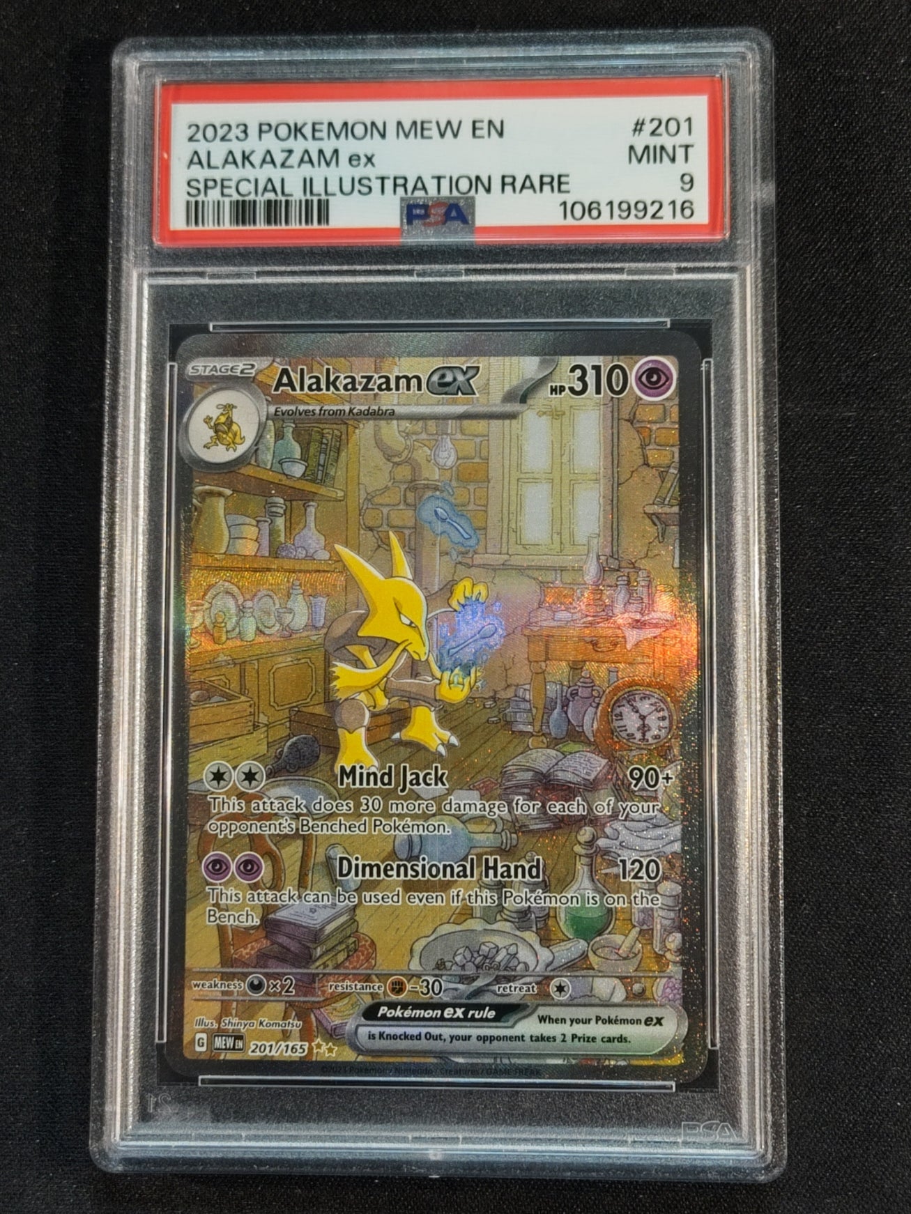 Alakazam ex 201/165 Scarlet & Violet 151 PSA 9