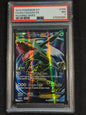 Rayquaza EX 104/108 Roaring Skies PSA 7