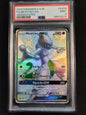 Mewtwo GX SV59/SV94 Hidden Fates PSA 9