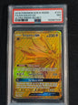 Solgaleo GX 173/156 Ultra Prism PSA 7