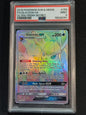 Glaceon GX 159/156 Ultra Prism PSA 9