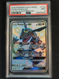Rayquaza GX 177a/168 Sun & Moon Promo PSA 9