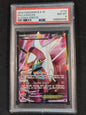 Latias EX 112/116 Plasma Freeze PSA 8