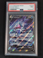Suicune V GG38/GG70 Crown Zenith Galarian Gallery PSA 9