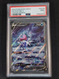 Suicune V GG38/GG70 Crown Zenith Galarian Gallery PSA 9