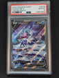 Suicune V GG38/GG70 Crown Zenith Galarian Gallery PSA 10
