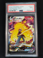 Pikachu VMAX TG17/TG30 Lost Origin Trainer Gallery PSA 9