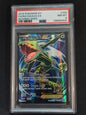 Rayquaza EX 104/108 Roaring Skies PSA 8