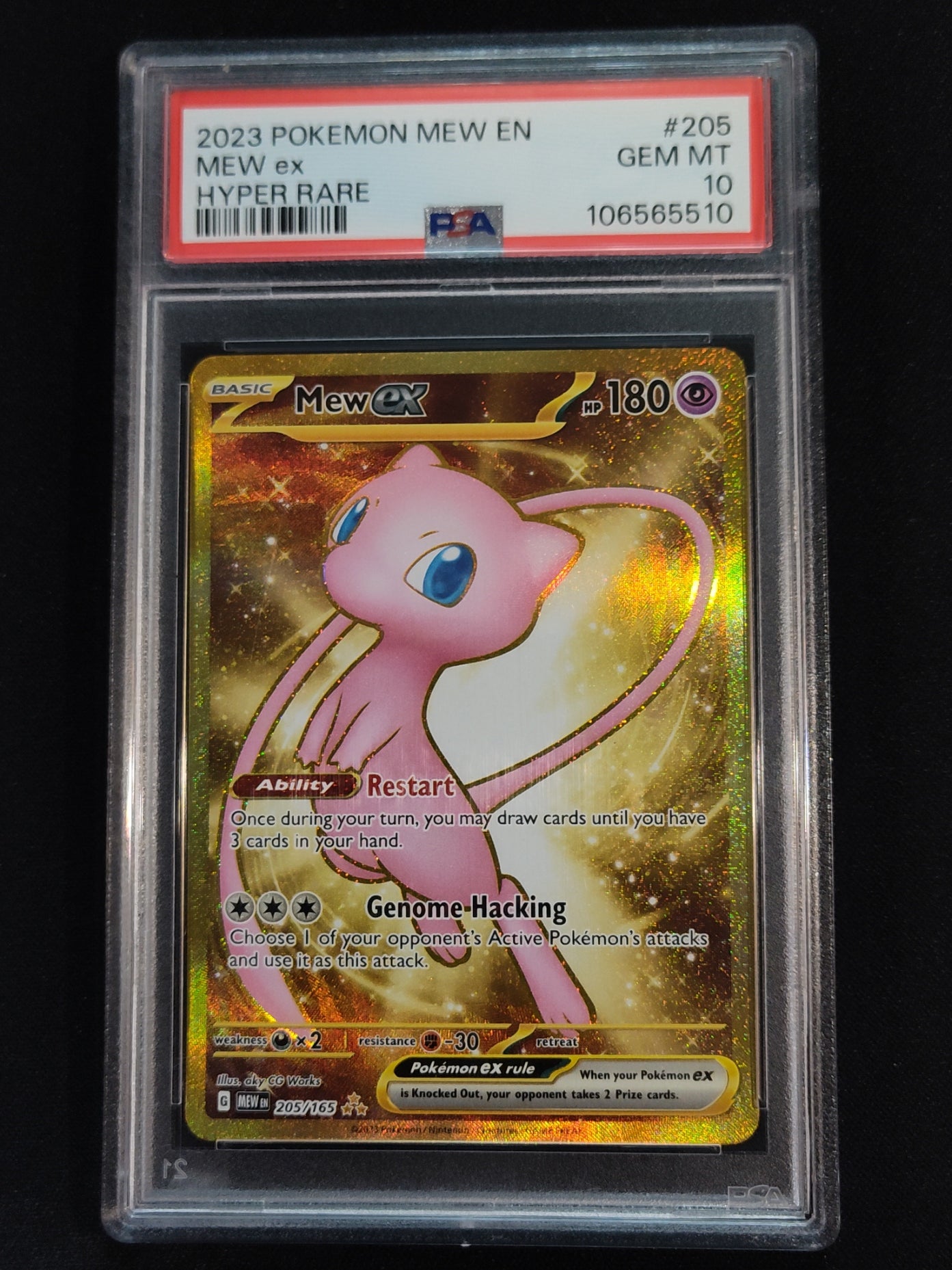 Mew ex 205/165 Scarlet & Violet 151 PSA 10