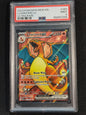 Charizard ex 183/165 Scarlet & Violet 151 PSA 9