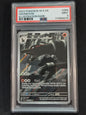 Houndoom 66/64 Shrouded Fable PSA 9