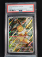 Eevee 173 Scarlet & Violet Promo PSA 9