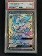 Sylveon GX SV76/SV94 Hidden Fates PSA 9