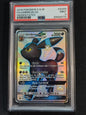 Umbreon GX SV69/SV94 Hidden Fates PSA 9