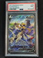 Zeraora V 166/198 Chilling Reign PSA 9