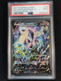 Galarian Rapidash V 168/198 Chilling Reign PSA 9
