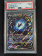 Lumineon V GG39/GG70 Crown Zenith Galarian Gallery PSA 9