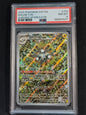 Magneton 159 Scarlet & Violet Promo PSA 8
