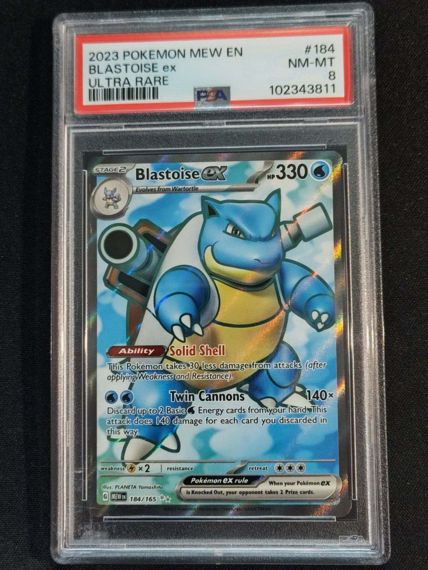 Blastoise ex 184/165 Scarlet & Violet 151 PSA 8