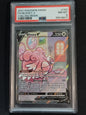 Blissey V 183/198 Chilling Reign PSA 8