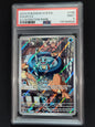 Squirtle 148/142 Stellar Crown PSA 9