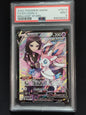 Sylveon V TG14/TG30 Brilliant Stars Trainer Gallery PSA 9