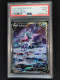 Suicune V GG38/GG70 Crown Zenith Galarian Gallery PSA 9