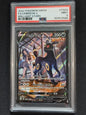Umbreon V TG22/TG30 Brilliant Stars Trainer Gallery PSA 9