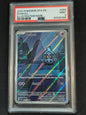 Duskull 68/64 Shrouded Fable PSA 9