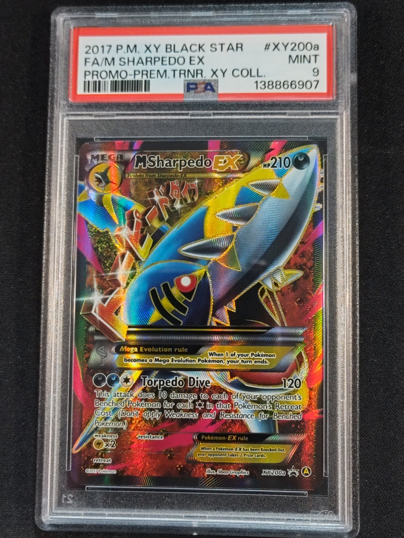 M Sharpedo EX XY200a XY Promo PSA 9