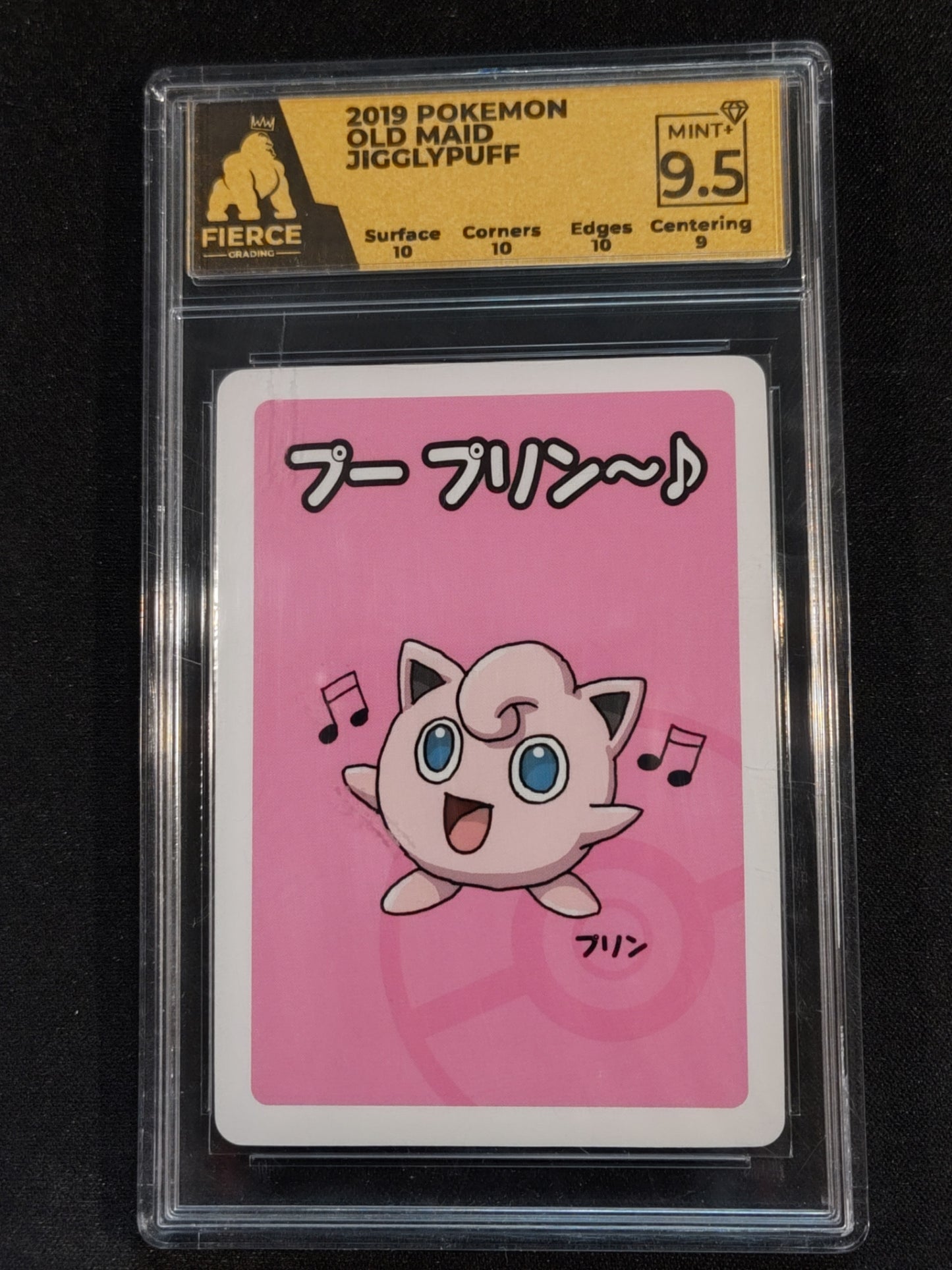 Jigglypuff Old Maid Fierce 9.5