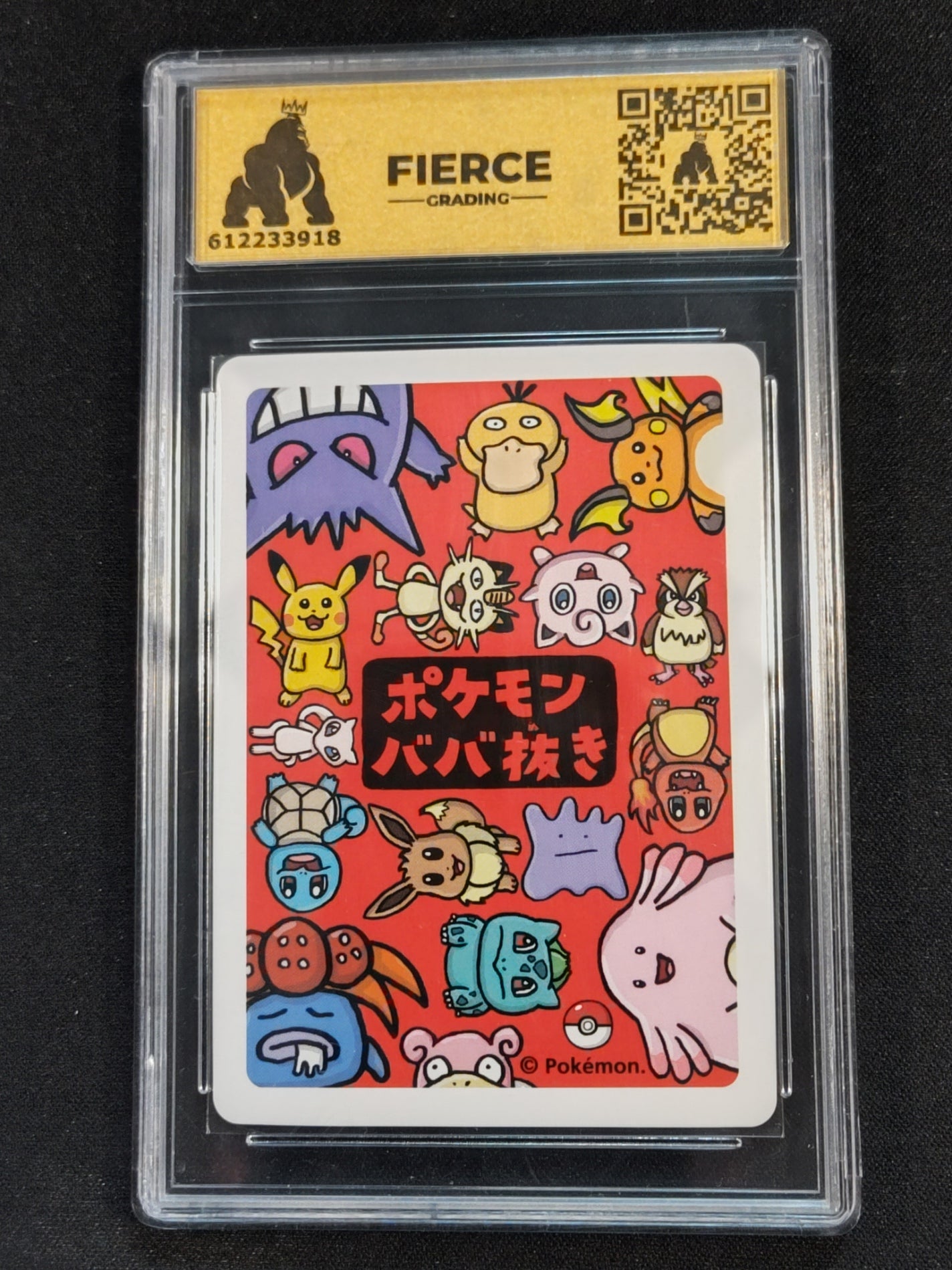 Jigglypuff Old Maid Fierce 9.5