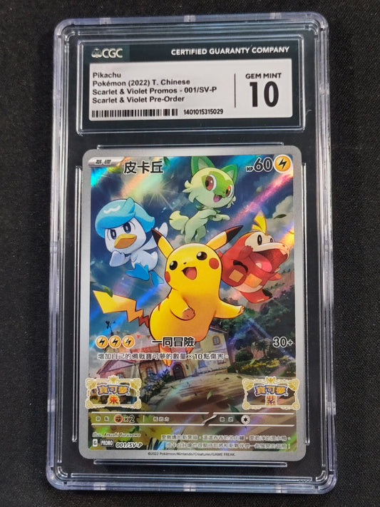 Pikachu 027 Scarlet & Violet Promo Chinese CGC 10
