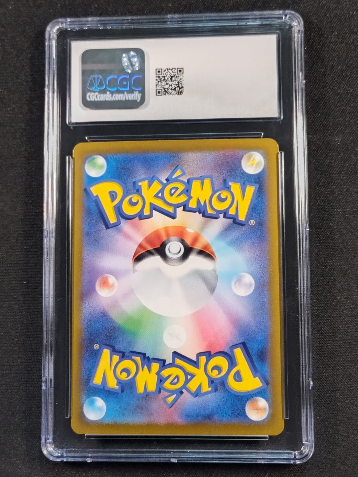 Radiant Charizard 001/044 Stellar Miracle Deck Build Box Japanese CGC 8