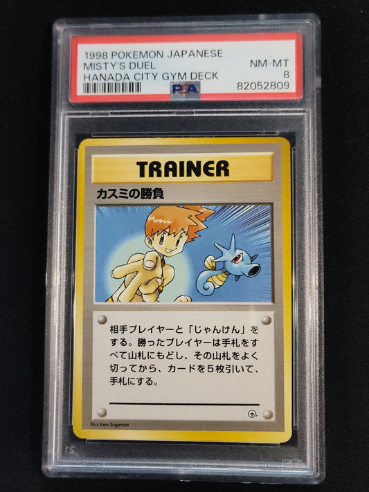 Misty's Duel Hanada City Gym Deck PSA 8