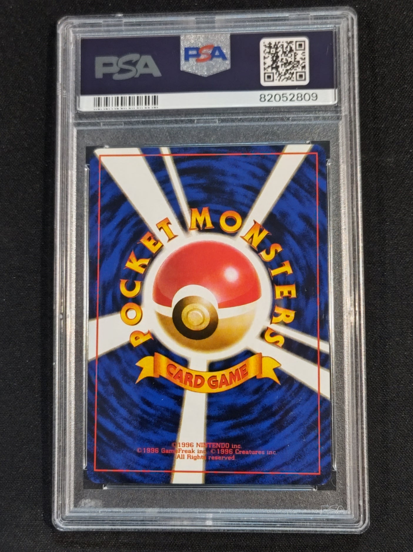 Misty's Duel Hanada City Gym Deck PSA 8