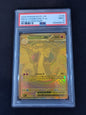 Mega Charizard X ex 130/094 Phantasmal Flames PSA 9