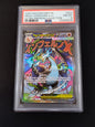 Mega Charizard X ex 023 Mega Evolution Promo PSA 8