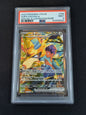 Hop's Zacian ex 186/159 Journey Together PSA 9
